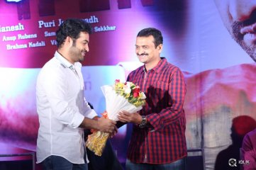 Temper Movie Success Meet